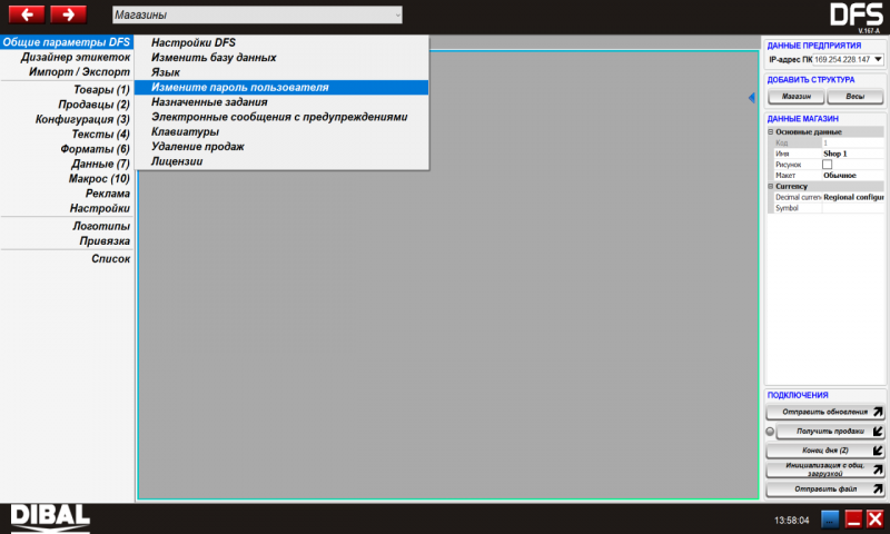 безымянный-1.png безымянный-1.png