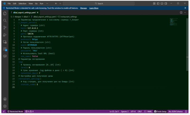 2026-02-16_15-57-43.png 2026-02-16_15-57-43.png
