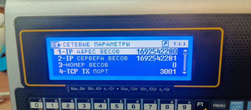 photo_2026-02-17_11-39-59_3_.jpg photo_2026-02-17_11-39-59_3_.jpg