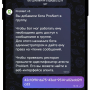 av3_tg_5.png