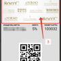 макет_wallet.png