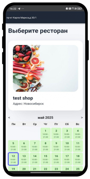 рисунок300.png рисунок300.png