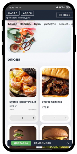 рисунок301.png рисунок301.png