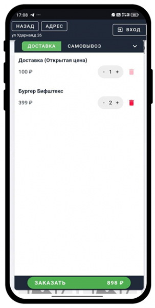 рисунок302.png рисунок302.png