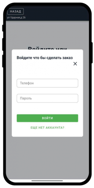 рисунок304.png рисунок304.png