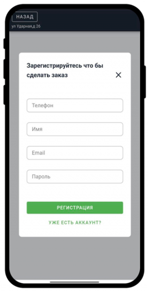 рисунок305.png рисунок305.png