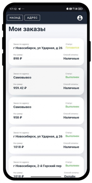 рисунок308.png рисунок308.png