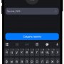 group_max_4.jpg