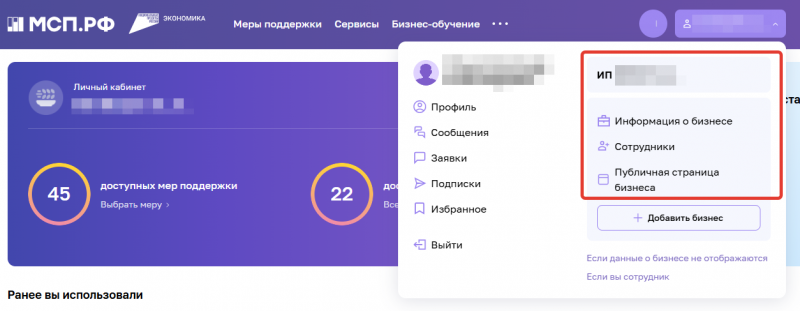 20260417-113836.png 20260417-113836.png